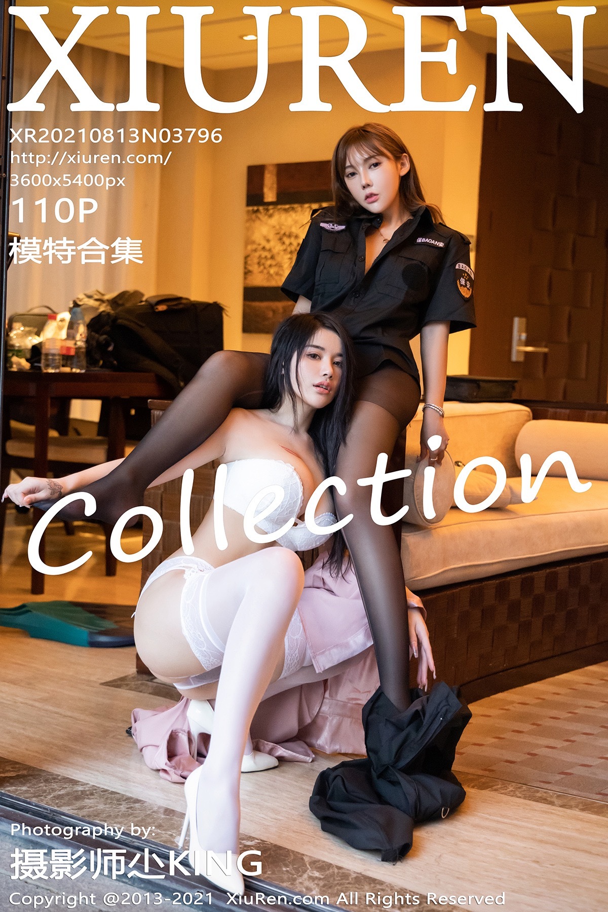 XIUREN秀人网 2021.08.13 No.3796 模特合集